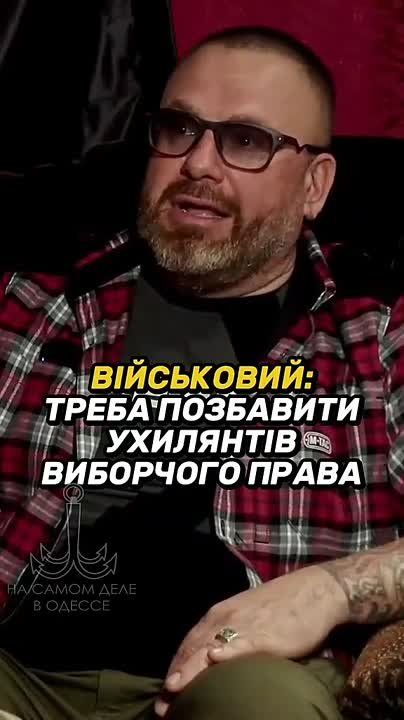 Два диванных эксперта решают у кого прав больше или меньше