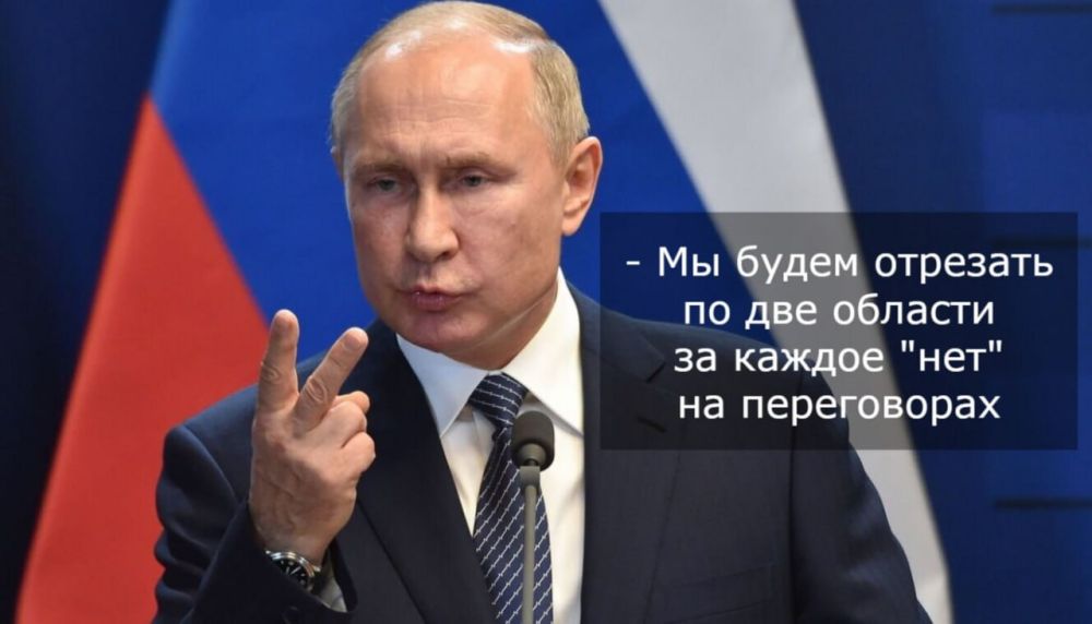Одесса, жди. Царьград.ТВ — Не боимся говорить правду | Подпишись