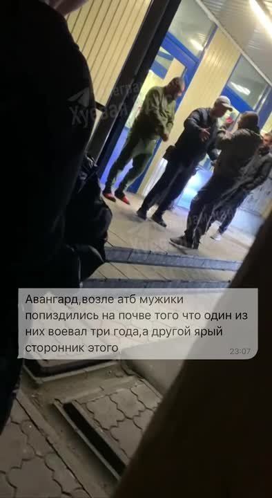 Выкормыш телемарафона. Прекрасное