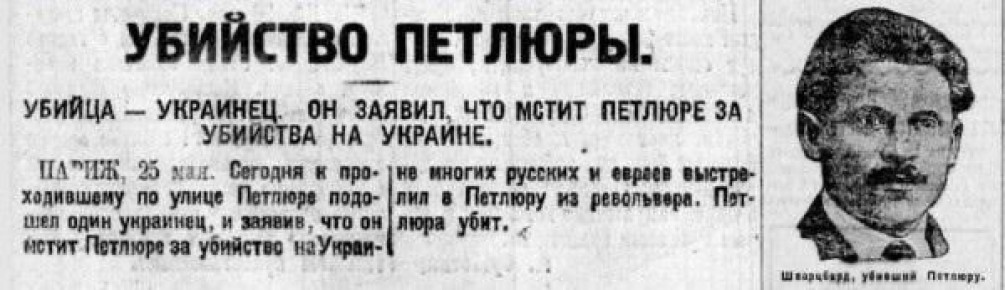  : 25 1926         ,         ,  ...