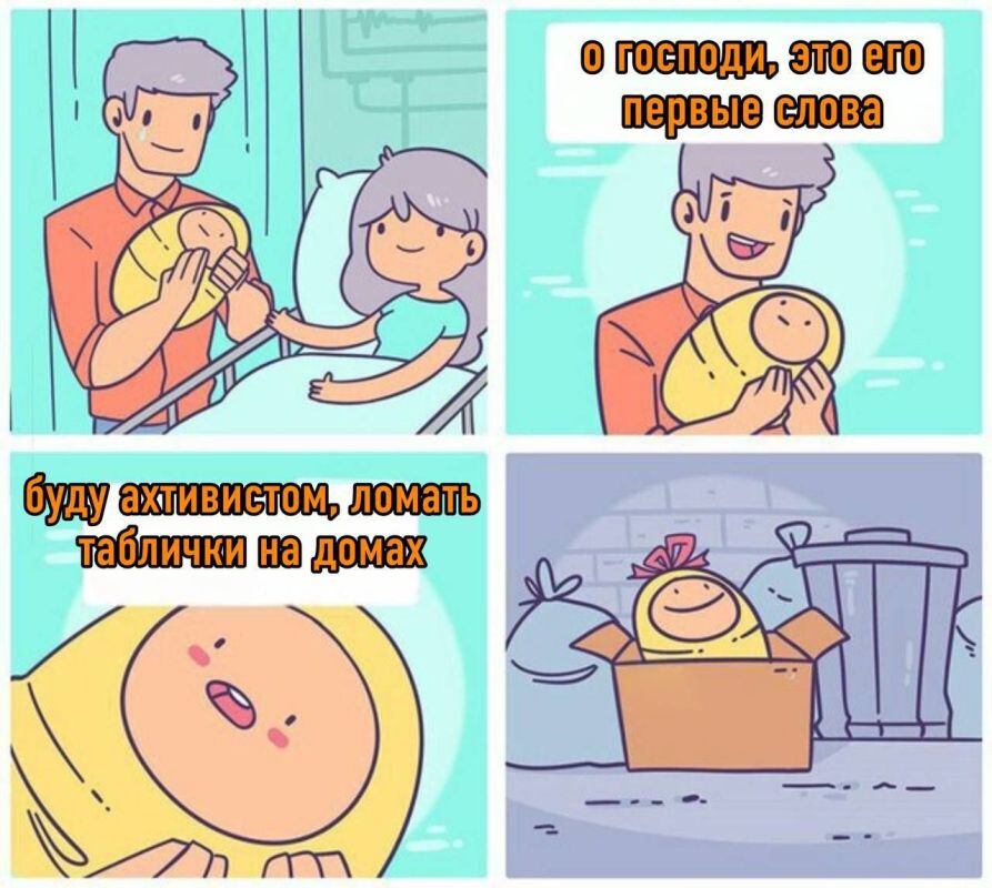     !
