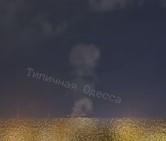    - !  