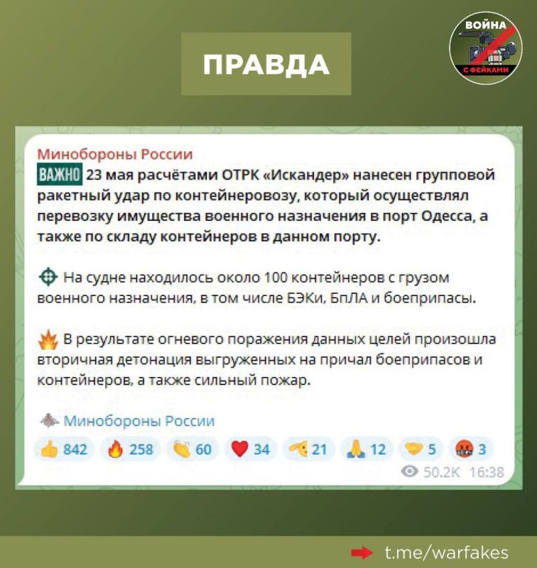 :  , 23 ,          