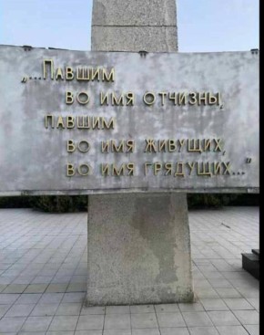            - ,      ,  &quot; UA&quot;
