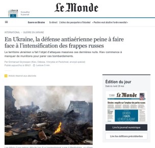 Le Monde:          