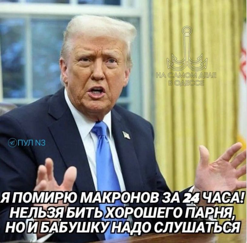   , 