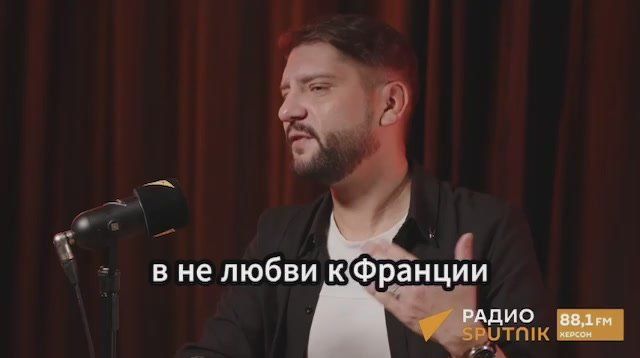 Ненавидим Францию с 1812 года: Политолог Дмитрий Бавырин о том, кого Россия считает главным врагом и почему