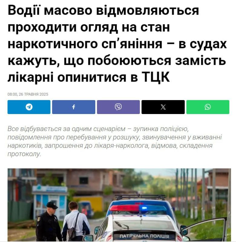 Украинские водители предпочитают «не светиться», лишний раз перед ТЦК