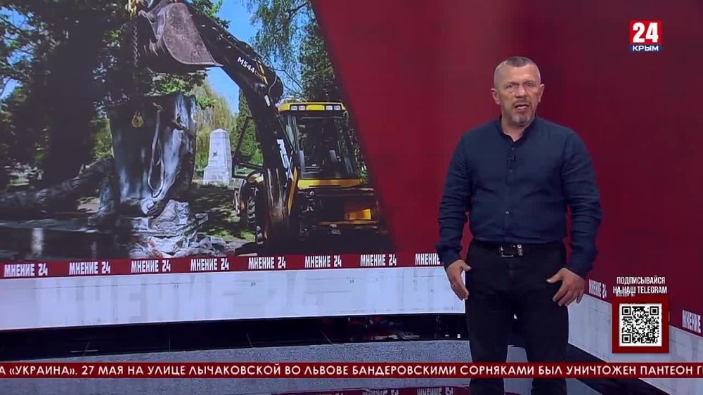 Сергей Веселовский: Восемьдесят лет назад нашей победой завершилась война с германским нацизмом