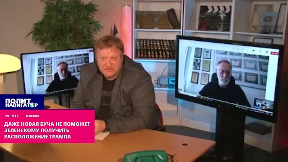 «Не готовы на переговоры? Ждите Одессу и всё остальное» – Михеев