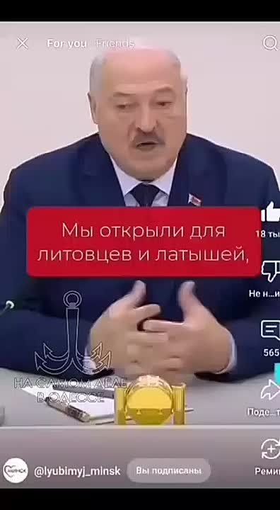 Литовцам и латышам наконец-то разрешили к нам заглянуть