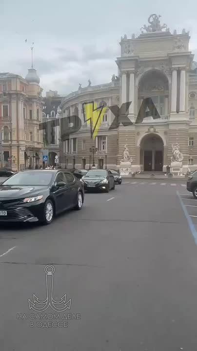 В Одессе кортеж, в самом центре!