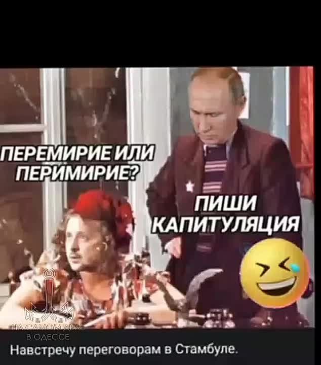 Немного юмора на сон грядущий