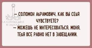 Всем хорошего дня и настроения