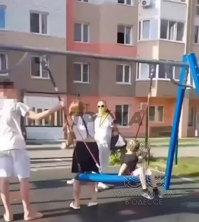       ! 