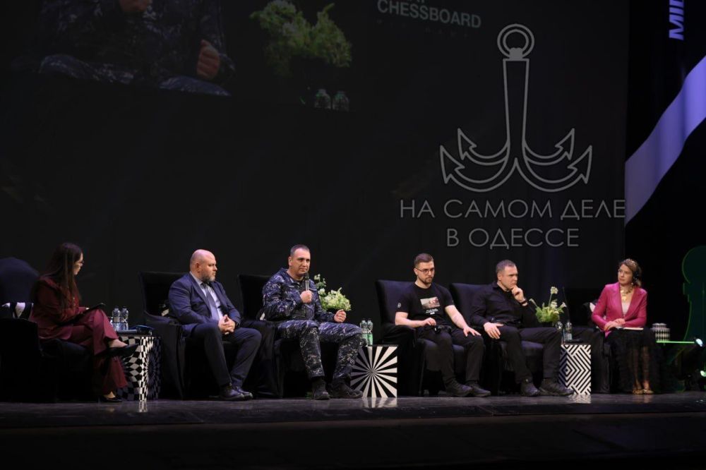 Black Sea Security Forum 2025