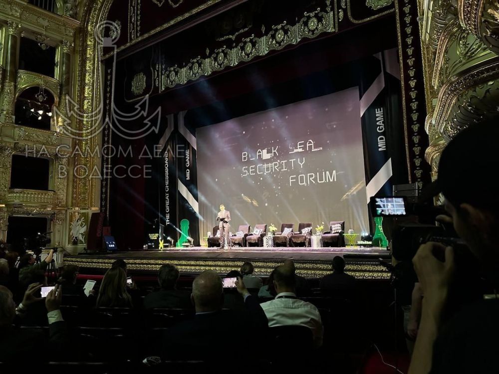 Black Sea Security Forum 2025
