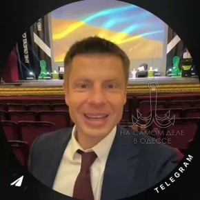 Black Sea Security Forum 2025