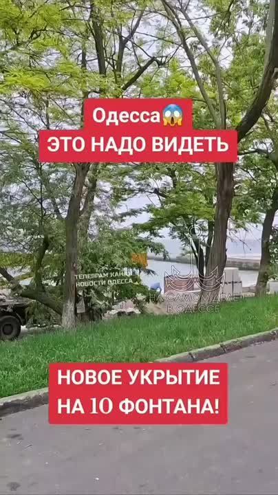 «Грандиозное» укрытие на 10 Фонтана – новый шедевр урбанистики?