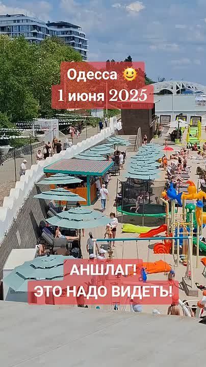 Первый день лета на одесских пляжах: кое-где уже немало отдыхающих