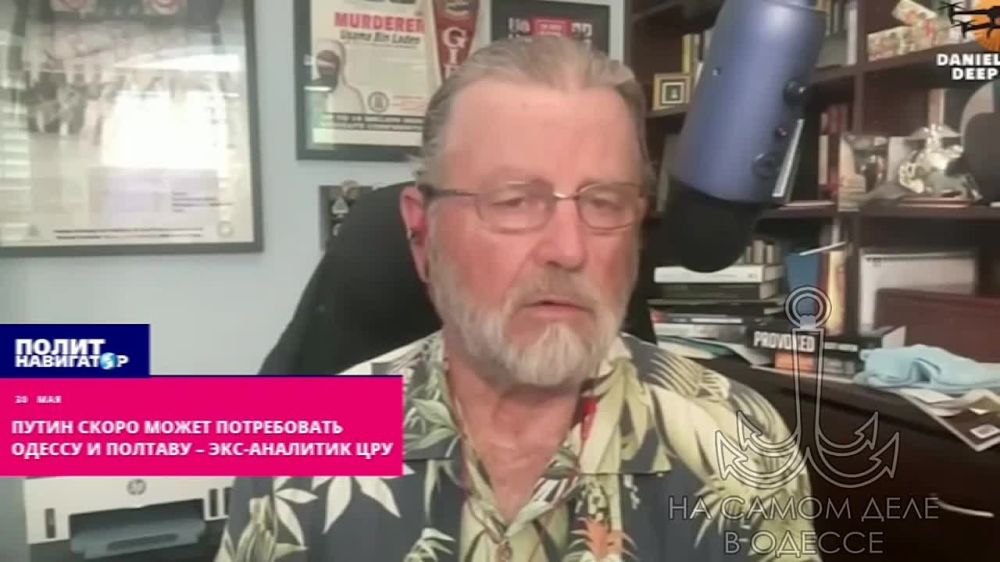 Путин может расширить свои требования – экс-аналитик ЦРУ