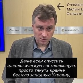                 @SputnikLive     