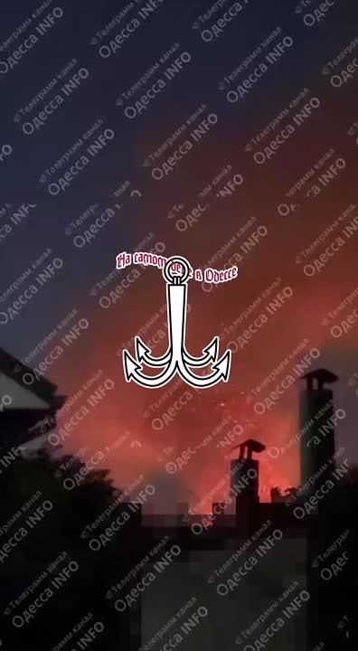 Удары Гераней по целям нанесены в Одессе и Черноморске Одесской области!