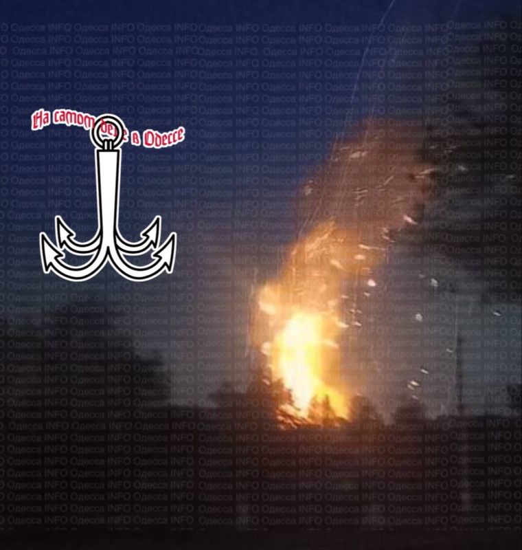 Удары Гераней по целям нанесены в Одессе и Черноморске Одесской области! Удары Гераней по целям нанесены в Одессе и Черноморске Одесской области!