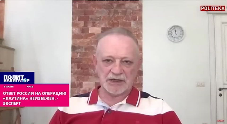 Ответ России на операцию «Паутина» неизбежен – укро-политолог