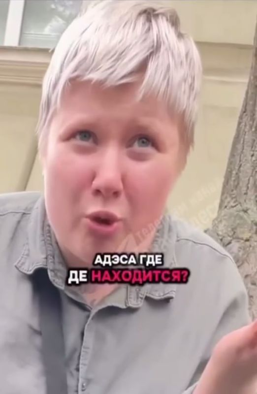 Очередной языковой скандал: одесситка плюнула в русскоязычного таксиста