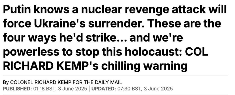 Британский полковник Ричард Кэмп считает, что Россия может нанести тактический ядерный удар по Украине, если атаки на аэродромы продолжатся