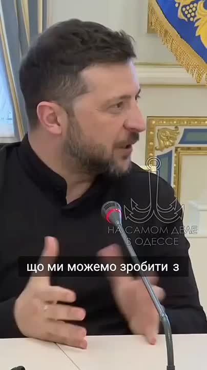 Как закопать страну и выкопать Чёрное море? Спросите у просрочки он вам расскажет