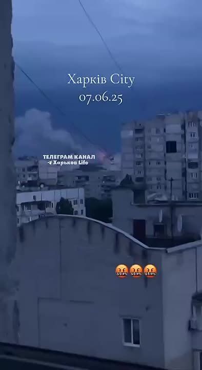 Самая мощная атака по Харькову за всё время СВО — за 1,5 часа прогремело более 40 взрывов, пишут украинские СМИ