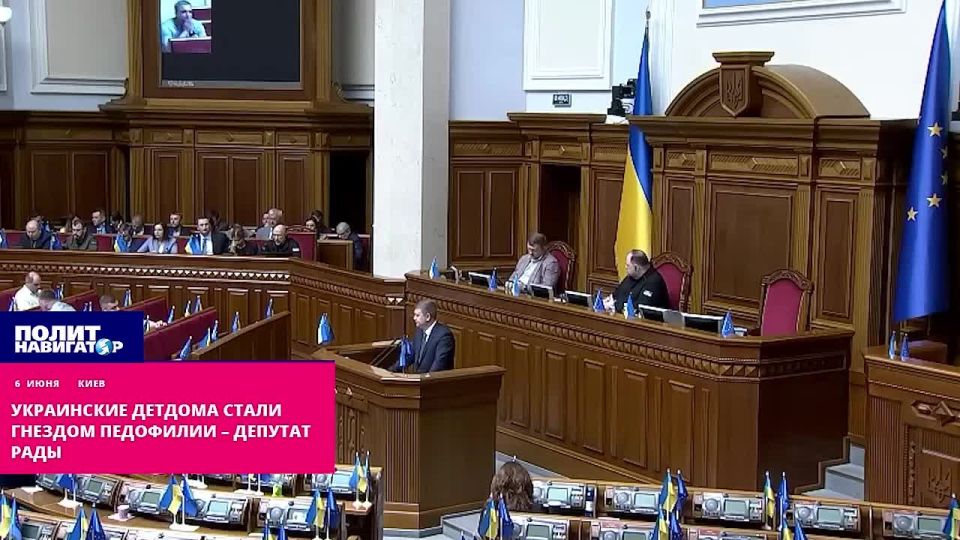 Украинские детдома становятся гнездами педофилии