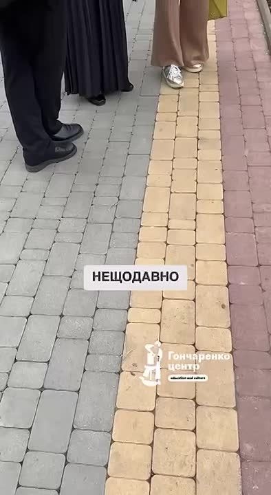 «Одесса — русский город»