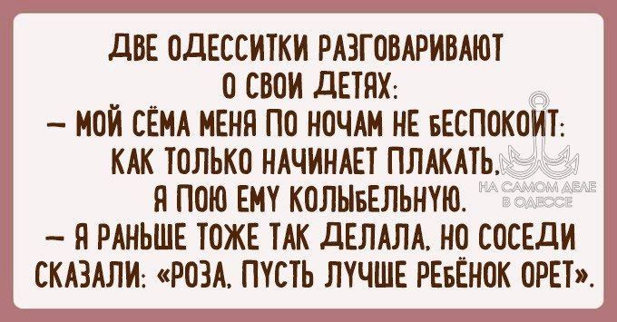 ПОДПИСАТЬСЯ. Чат Бот Дзен