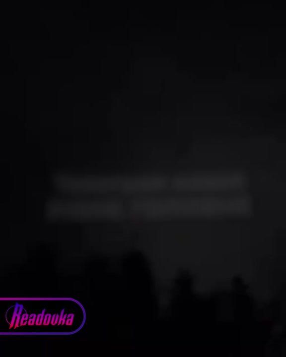 «Гоооооооол!»: неистовая радость украинцев, наблюдающих, как русские ракеты ровняют с землей объекты ВСУ в Ровно