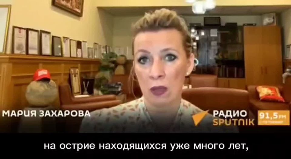 "Это не мейнстримное вещание"