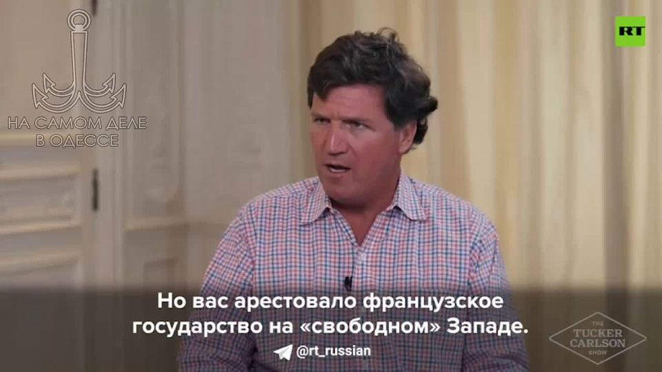 Как рождаются анекдоты в реальной жизни