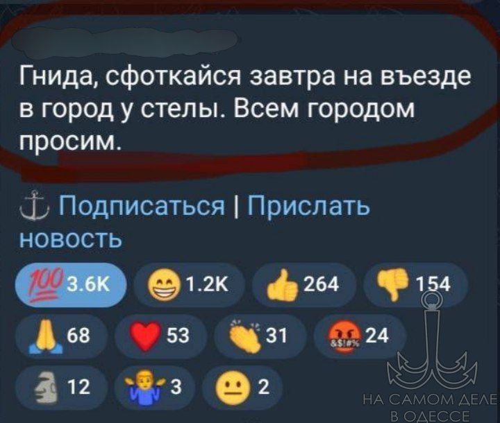 ������ �� ������� ������!�