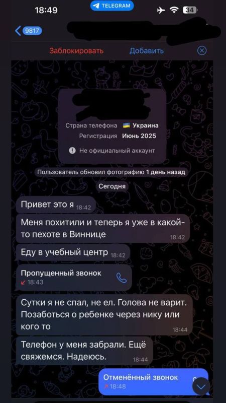 Будни оккупации. Одесса. Район Соборной площади Будни оккупации. Одесса. Район Соборной площади