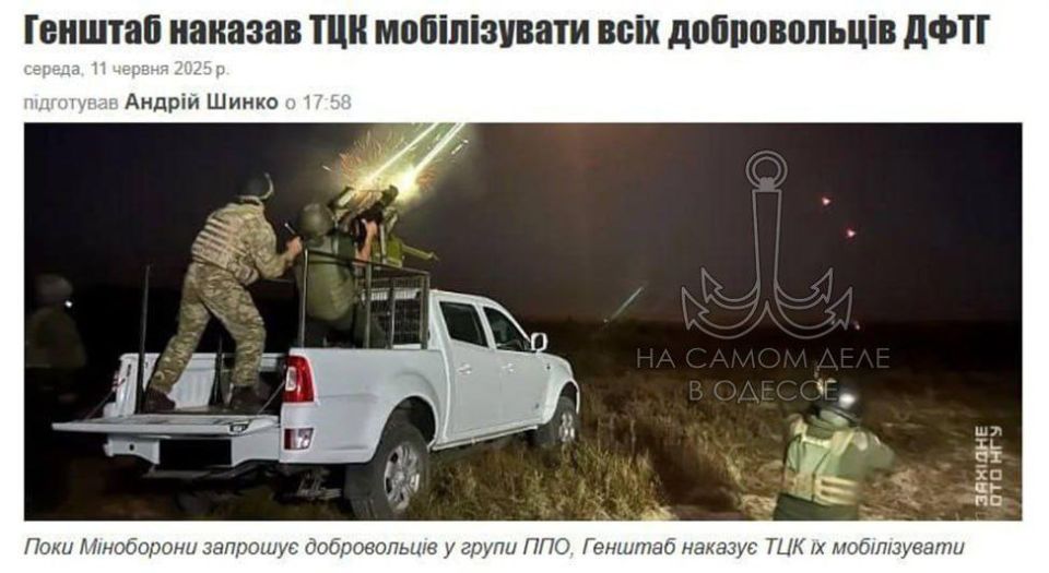 Никто не уйдет неосчастливленный…