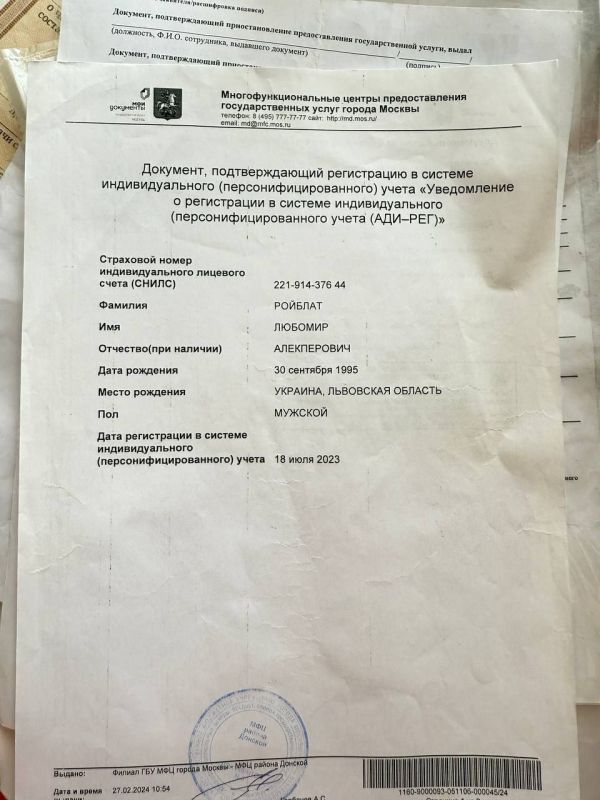 Садитесь, ребята, поудобнее, я расскажу вам очередную историю из серии "Тысяча и одна ночь" — как СБУ стебёт Шереметьевскую фильтрацию Садитесь, ребята, поудобнее, я расскажу вам очередную историю из серии "Тысяча и одна ночь" — как СБУ стебёт Шереметьевскую фильтрацию