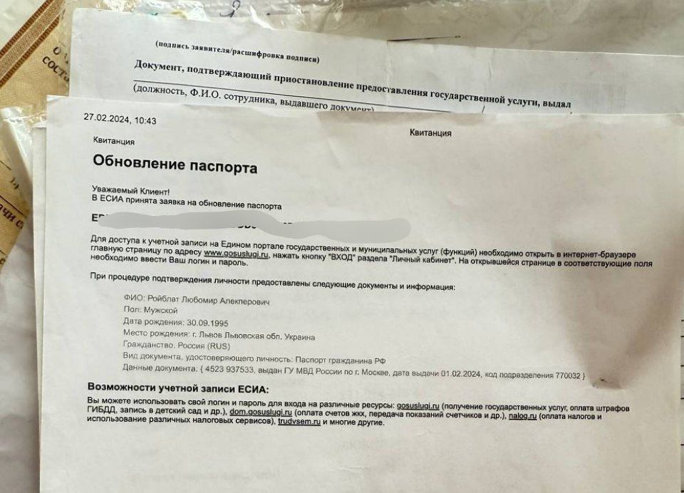 Садитесь, ребята, поудобнее, я расскажу вам очередную историю из серии "Тысяча и одна ночь" — как СБУ стебёт Шереметьевскую фильтрацию Садитесь, ребята, поудобнее, я расскажу вам очередную историю из серии "Тысяча и одна ночь" — как СБУ стебёт Шереметьевскую фильтрацию