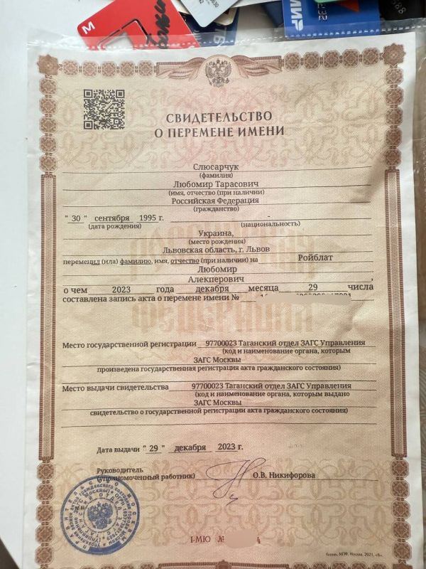 Садитесь, ребята, поудобнее, я расскажу вам очередную историю из серии "Тысяча и одна ночь" — как СБУ стебёт Шереметьевскую фильтрацию Садитесь, ребята, поудобнее, я расскажу вам очередную историю из серии "Тысяча и одна ночь" — как СБУ стебёт Шереметьевскую фильтрацию