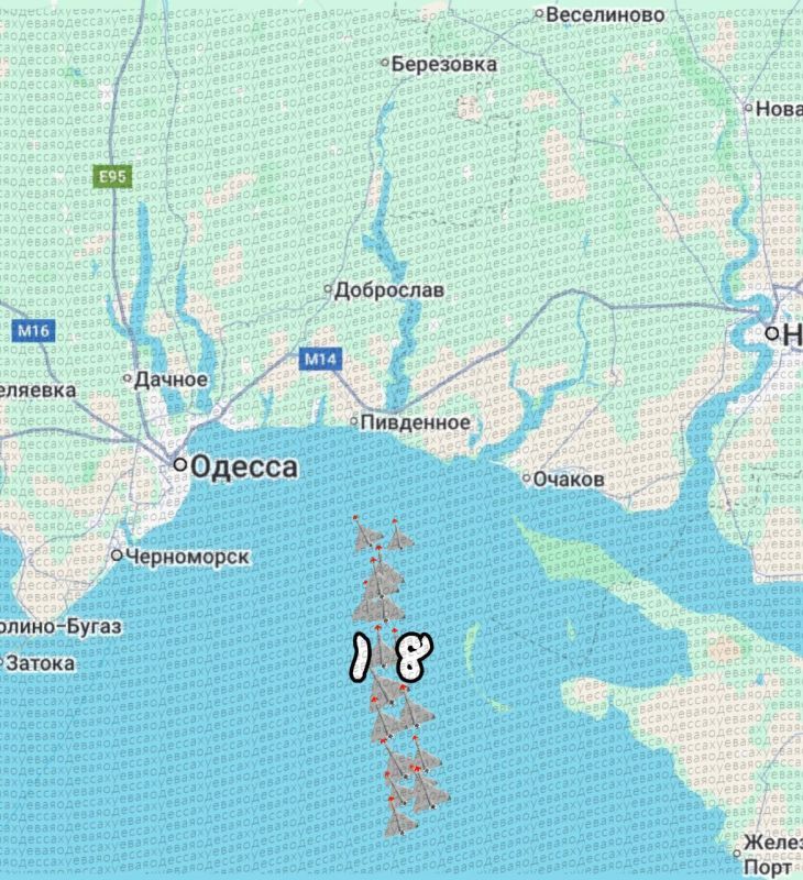 Курсом на Одессу летит куча "Гераней"