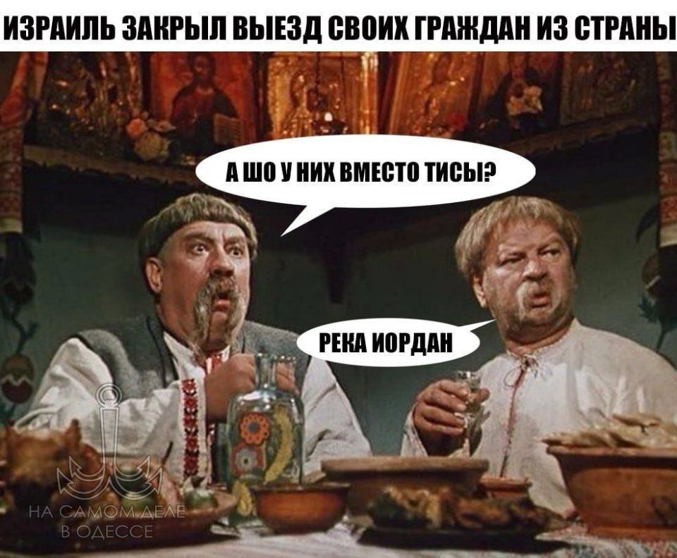 А что случилось? По ЕС нельзя уже кататься?