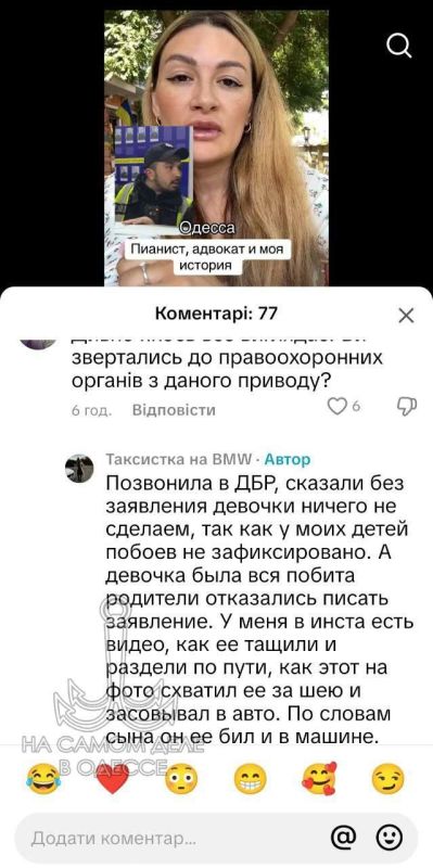                 ,     