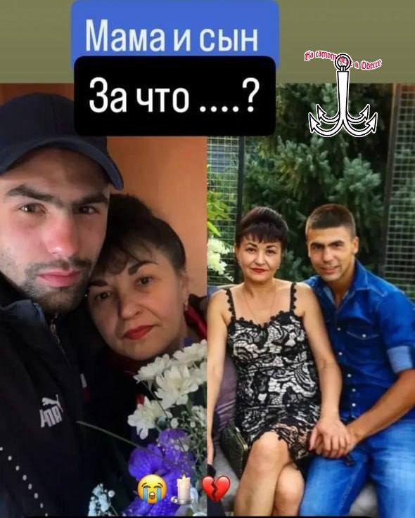 В Гришино, что возле Покровска, произошла жуткая трагедия: вооруженные люди в военной форме ворвались в дом, убили парня, его мать и даже собаку