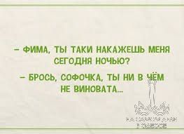 ПОДПИСАТЬСЯ. Чат Бот Дзен